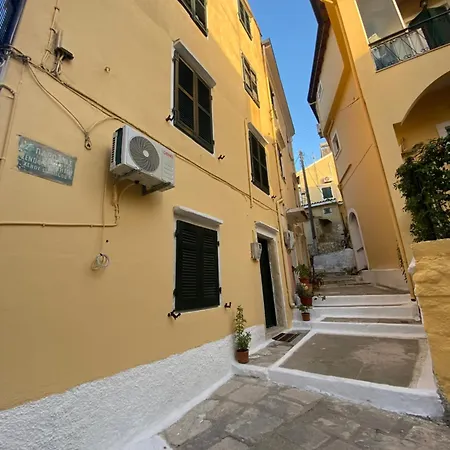 Apartment Corfu Port Art *